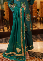 EMERALD